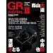 RICOH GR DIGITAL III�p�[�t�F�N�g�K�C�h (SOFTBANK MOOK)