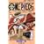 One piece (��3) (�W�����v�E�R�~�b�N�X)