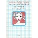 �t�@�b�V�����Z���s�X�g�������邨�����̔閧