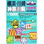 �X�̒B�l�R���p�N�g �ł����� ���l�E���_�ސ쌧�֗����n�}