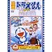 �f��h�������� �̂ё��Ɖ_�̉��� [DVD]