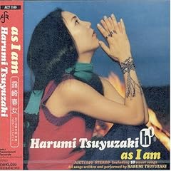 as I am