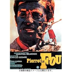 �C�����s�G�� [DVD]