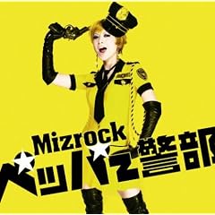 �y�b�p�[�x��(��������)(DVD�t)