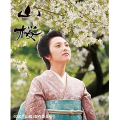 �R�� [DVD]