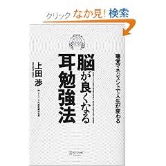 �]���ǂ��Ȃ鎨�׋��@