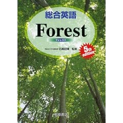 �����p��Forest