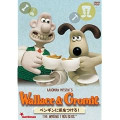 �E�H���X�ƃO���~�b�g �y���M���ɋC������! [DVD]