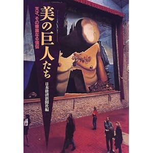 ���̋��l�����\�V�ˁA���̉ؗ�Ȃ��Y