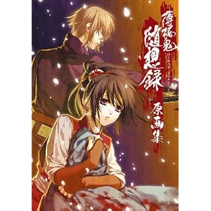 �����S ���z�^ ����W