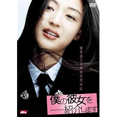�l�̔ޏ����Љ�܂� [DVD]
