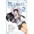 ��-HiME 2 (2)