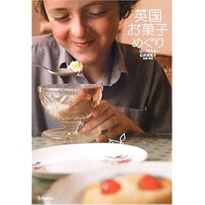 �p�����َq�߂���  