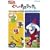 ��~�`���R�����^�� �X�v�[�Ƃ䂩����3�l�g/�������Ă����K�^���b�g [DVD]