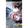 WIPEOUT PURE ���C�v�A�E�g �s���A