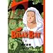 BILLY BAT 2 (���[�j���OKC)