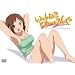 ��������ɂƂ�[�ɂ� [DVD]