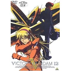 �@����mV�K���_�� 12 [DVD]