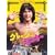 �N���C�W�[�E�����L�[ �Ό� [DVD]