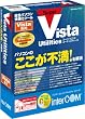 SuperVista Utilities