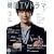 �����ƒm�肽��!�؍�TV�h���}vol.27 (MOOK21)