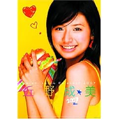 �ߖ쐬�� 2007�N �J�����_�[
