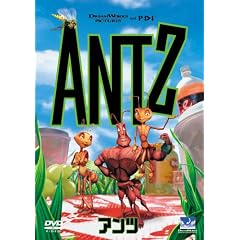 �A���c [DVD]