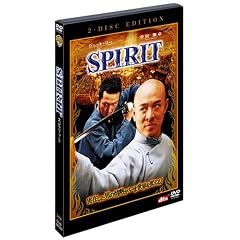 SPIRIT(�X�s���b�g) ���ʔ� [DVD]