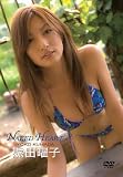 �����˻� NAKED HEART [DVD]