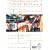 ���͏��ł��� [DVD]