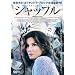 24 twenty four season 4 �o���҂̃h���}/�f���i