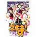 ���@�搶�l�M��! (9) (�u�k�ЃR�~�b�N�X�\Shonen magazine comics (3484��))