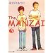 The MANZAI�q3�r (�s���A�t������)