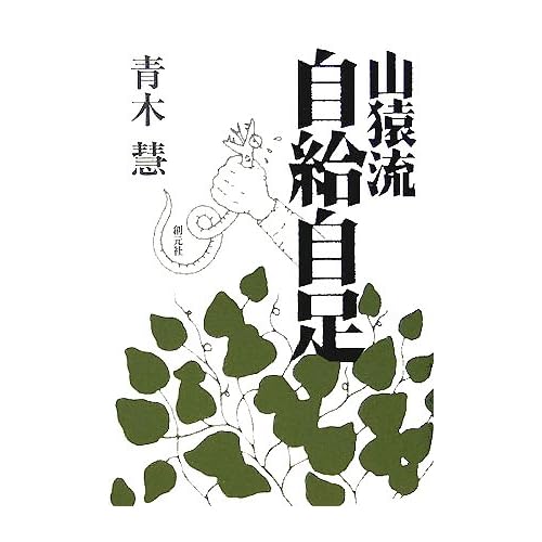 ����ή���뼫­