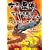 ���E�ŋ����������t�@�C�i��!~�����Ō�̐���~ [DVD]