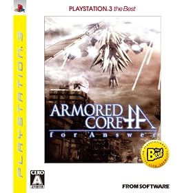 �A�[�}�[�h�E�R�A �t�H�[ �A���T�[ PLAYSTATION 3 the Best
