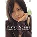 First Scene~��c����� 1st Visual Collection~ [DVD]