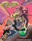 EMOTION the Best Simoun(シムーン) DVD-BOX