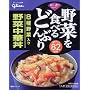 �O���R �ǂ�Ԃ菬����ؒ��ؘ� 180g (5����)