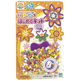 【クリックでお店のこの商品のページへ】パーラービーズ はじめてキット はな 500P 52845