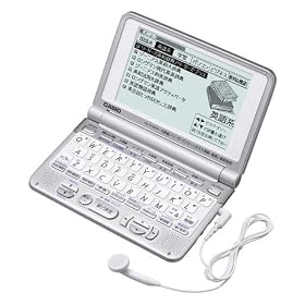 CASIO �d�q���� Ex-word XD-ST9200 (24�R���e���c, �p��[���n, 6�����ꉹ���ǂݏグ&�p��l�C�e�B�u�����@�\, �o�b�N���C�g���X�[�p�[�����׉t��, �g���v���ǉ��@�\����)