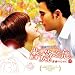 �h���}�u�K�N�V��~�K�N�̂��߂�~�v���{�ŃT�E���h�g���b�N(DVD�t)