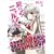 �������!�j�����q����4 �X�y�V�����{�b�N�X(DVD�t��)