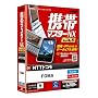 �g�у}�X�^�[NX4.5 NTT�h�R�� FOMA��