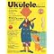 ��Ukulele���āA���́A�����I�i���E�ߋ���soft�܂ށj