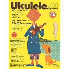 ACOUSTIC GUITAR MAGAZINE Presents�@�E�N�����E�}�K�W�� Vol.1�iCD�t���j