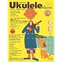 ACOUSTIC GUITAR MAGAZINE Presents�@�E�N�����E�}�K�W�� Vol.1�iCD�t���j