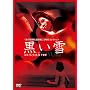 ������ [DVD]