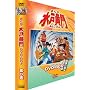�܂� ���ˉ��� DVD-BOX ���̈�