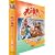�܂� ���ˉ��� DVD-BOX ���̈�
